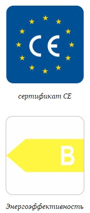 се и в.jpg
